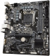 фото Материнская плата mATX GIGABYTE H510M H в Красноярске