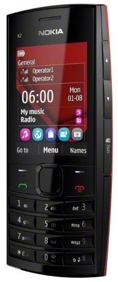 фото Мобильный телефон  Nokia X2-02 Bright Red