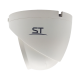 фото Видеокамера IP Space Technology ST-171 M IP HOME (3,6mm) в Казани