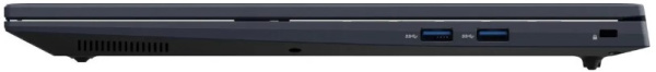 фото Ноутбук  Maibenben M16C-R745UM в Челябинске 16 ", Ryzen 7, 16 Гб RAM, 512 Гб SSD, Radeon 740M, Синий