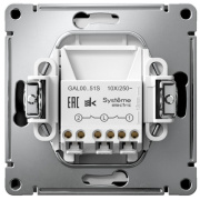 фото Выключатель двухклавишный Systeme Electric GAL001051S