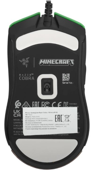 фото Мышь  Razer Cobra в Екатеринбурге
