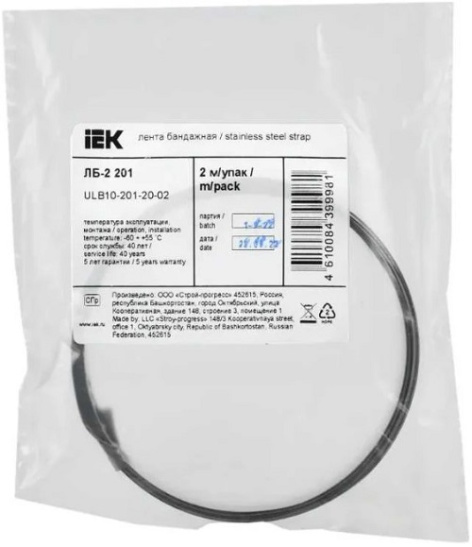 фото Лента бандажная IEK ULB10-201-20-02 в Уфе