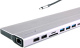 фото Концентратор  VCOM CU4703 в Уфе