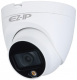 фото Видеокамера  EZ-IP EZ-HAC-T6B20P-LED-0280B в Уфе