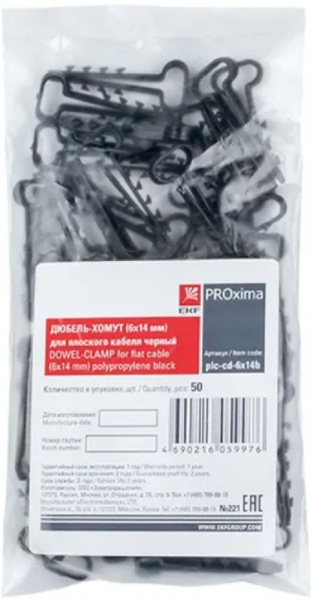 фото Дюбель-хомут  EKF plc-cd1-6x14b в Перми