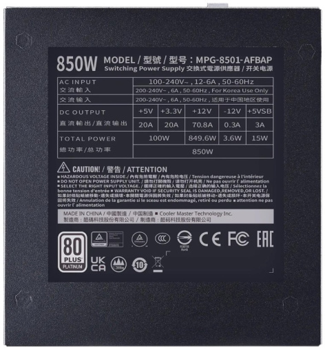 фото Блок питания ATX Cooler Master XG850 (УЦЕНЕННЫЙ) в Санкт-Петербургe