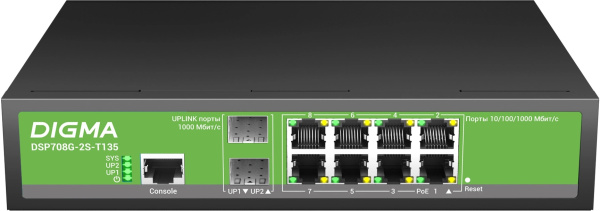 фото Коммутатор управляемый Digma DSP708G-2S-T135 в Перми