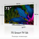 фото Телевизор  Haier DH1WVJD02RU