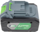 фото Аккумулятор  TRUEGREEN TG8M173 в Казани