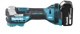 фото Инструмент многофункциональный Makita DTM52RTJX1