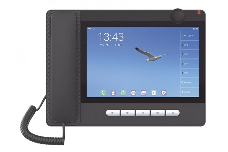 

Телефон VoiceIP Fanvil A32 2х-10/100/1000, 20 SIP линий, 3 дисплея, 116 DSS клавиш, телефонная книга 2000 записей, A32