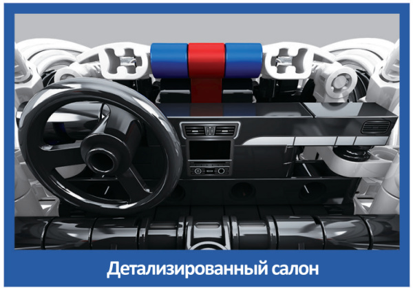 фото Конструктор  Sembo Block "Porsche 918"