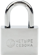 фото Замок Четыре сезона 79-0036