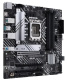 фото Материнская плата mATX ASUS PRIME B660M-A D4-CSM в Воронеже