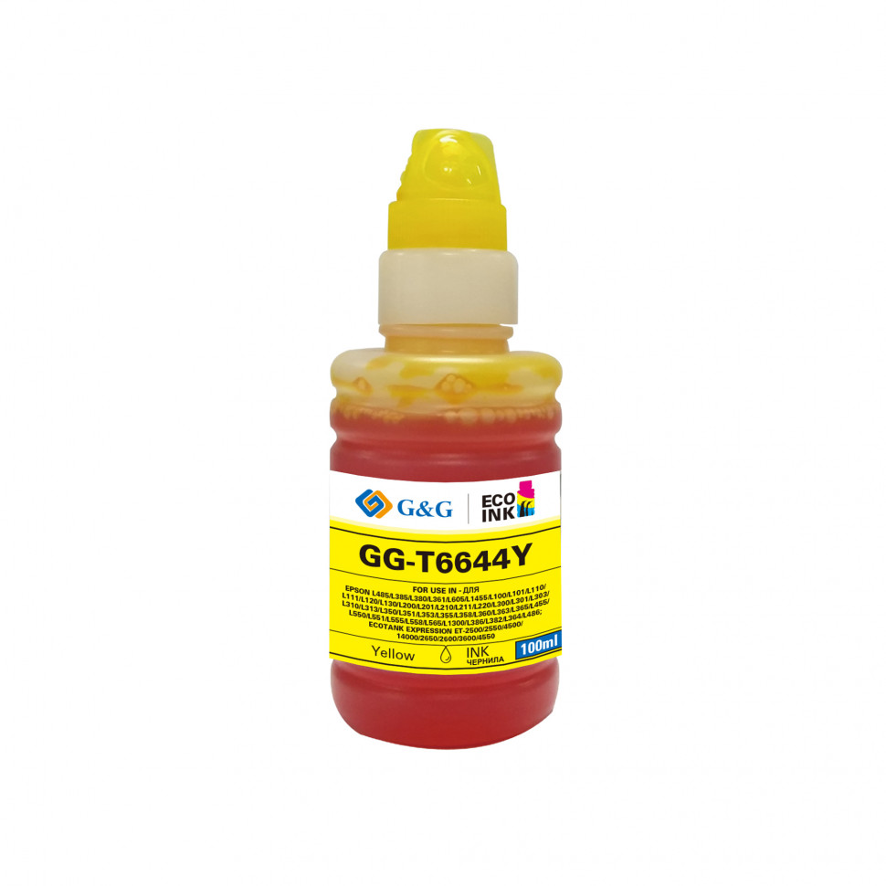 

Чернила G&G GG-C13T66444A желтые T6644Y для Epson L100/110/120/121/132/1300 (100 мл), GG-C13T66444A