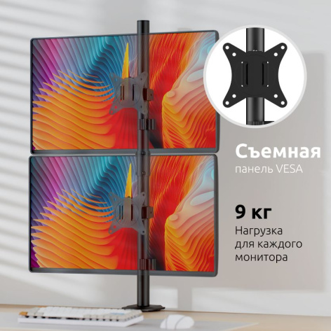 фото Крепление UNITEKI FMT62 в Челябинске
