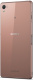 фото Мобильный телефон  Sony Xperia Z3 D6603 Copper
