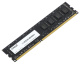 фото Модуль памяти DDR3 2GB AMD R532G1601U1SL-U в Перми