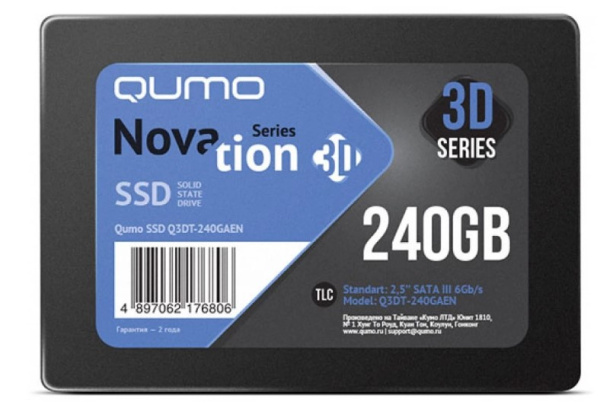 фото Накопитель SSD 2.5