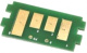фото Запчасть  ELP ELP-CH-TK5205Y в Самаре