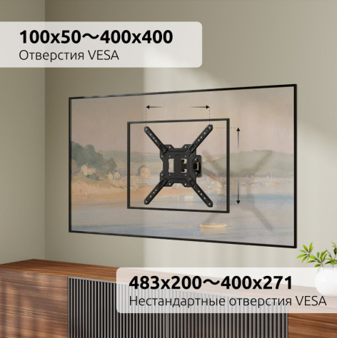 фото Кронштейн для телевизора UNITEKI FM1503EB