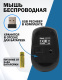 фото Мышь wireless Filum FL-MW10-YW