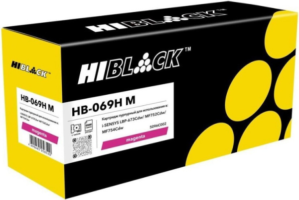 фото Картридж  Hi-Black HB-069H-M в Екатеринбурге