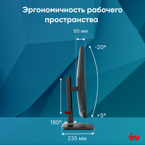 фото Моноблок 31.5" iRu Strato в Казани