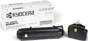 фото Тонер-картридж Kyocera TK-5405K