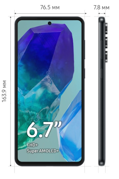 фото Смартфон  Samsung Galaxy M55 8/256GB в Перми