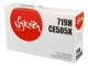 фото Картридж  Sakura SACRG719H/CE505X в Екатеринбурге