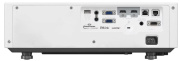 фото Проектор Panasonic PT-VMZ51