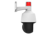 фото Видеокамера UNIVIEW IPC672LR-AX4DUPKC-RU