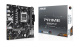 фото Материнская плата mATX ASUS PRIME B850M-F в Краснодаре