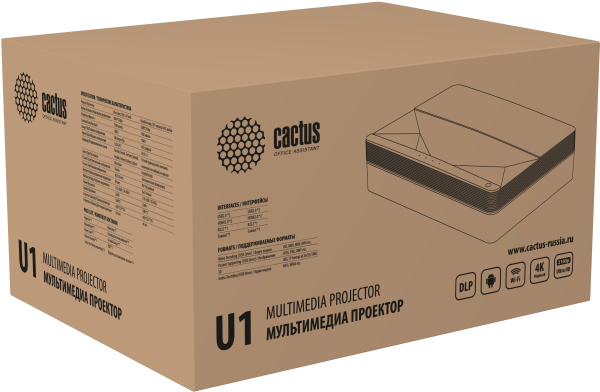 фото Проектор  Cactus CS-U1.SG в Уфе