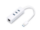 фото Адаптер сетевой TP-LINK UE330 в Самаре