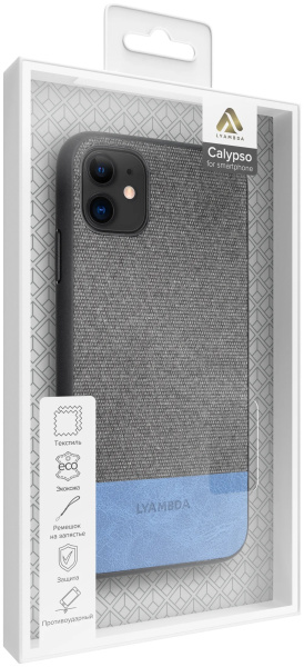 фото Чехол  Lyambda CALYPSO в Санкт-Петербургe