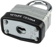 фото Замок Четыре сезона 79-0134