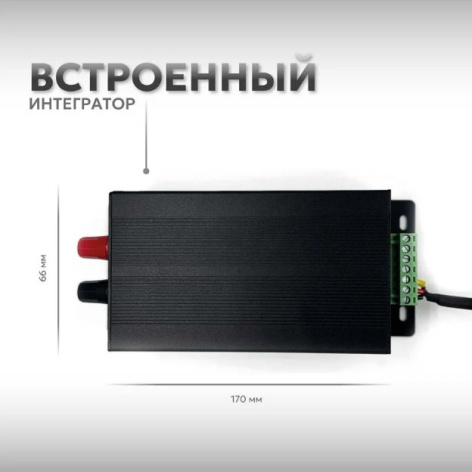 фото Датчик тока Комплект-Сервис 61014005 в Челябинске
