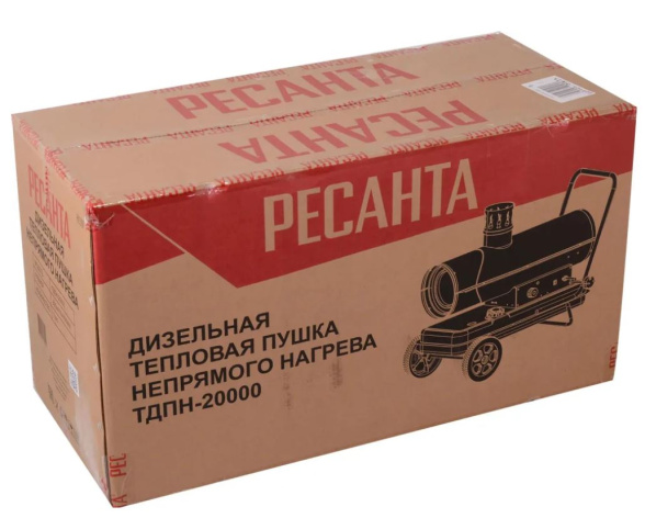 фото Тепловая пушка Ресанта ТДПН-20000 в Казани