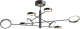 фото Светильник потолочный Yeelight C2103 Arowana Chandelier 8head в Уфе