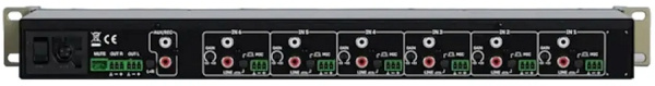 фото Микшер  Ecler SAMI-702BT