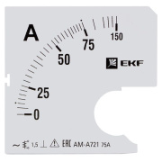 фото Шкала сменная  EKF s-a721-75