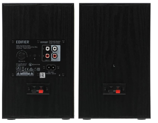 фото Компьютерная акустика 2.0 Edifier R990BT в Перми