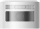 фото Видеомодуль  HIKVISION CamModule в Казани