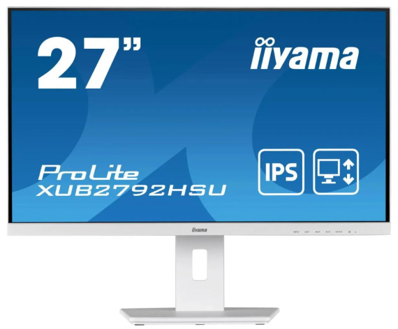 фото Монитор 27" Iiyama XUB2792HSU-W5 в Самаре