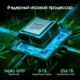 фото Планшет 12.6" Digma Pro Evolution G99 в Красноярске
