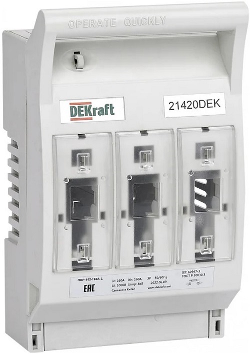 

Рубильник DEKraft 21420DEK горизонтальный 160А 3ф отключение_ПВР-102, 21420DEK
