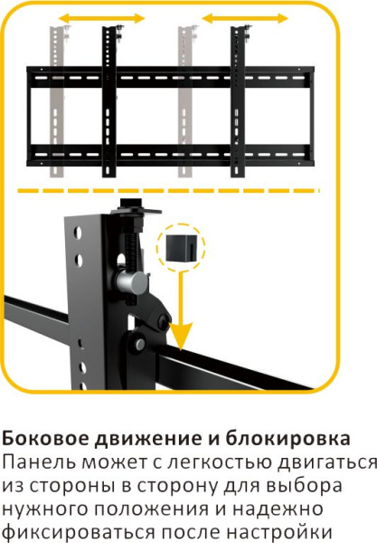фото Кронштейн  Digis DSM-P0380 в Казани